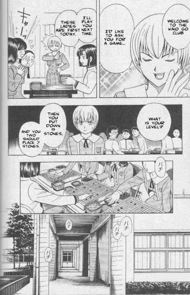 Hikaru no go Chapter 14 18